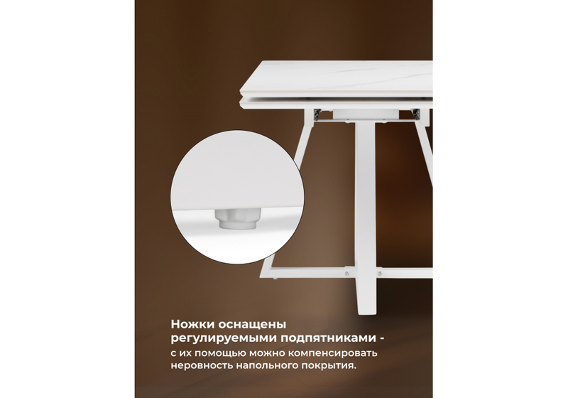 Керамический стол, Памелла 140 (200) х 80 белый мрамор alpin white / snow white / белый