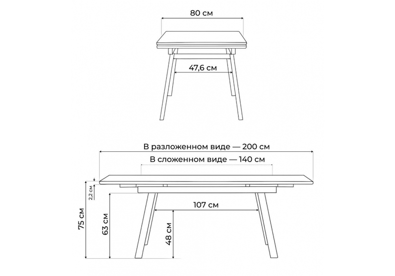 Керамический стол, Норман 140 (200) х 80 белый мрамор alpin white / snow white / белый
