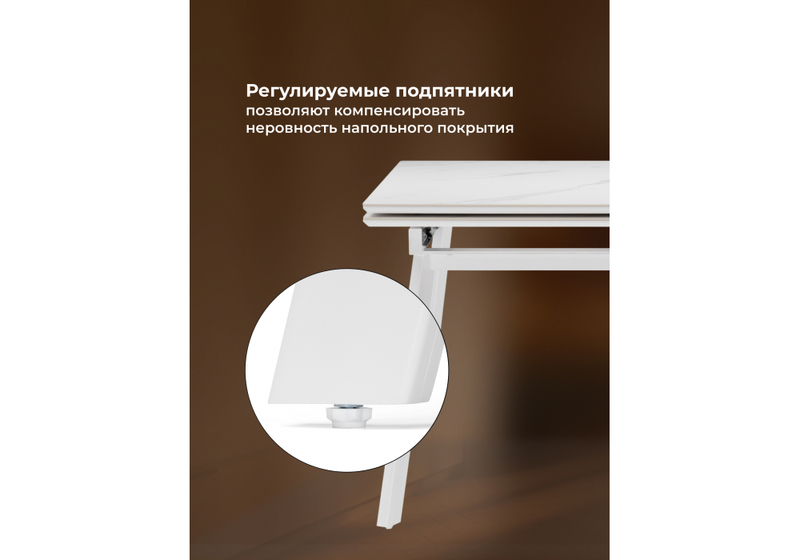 Керамический стол, Норман 140 (200) х 80 белый мрамор alpin white / snow white / белый