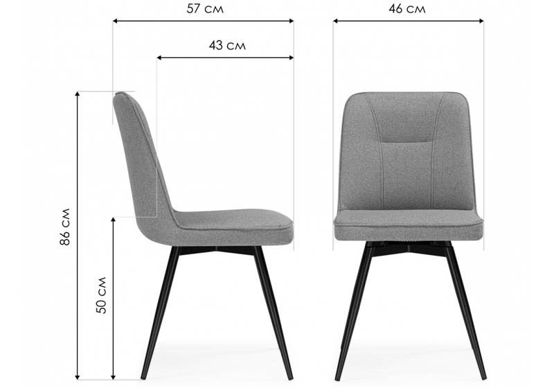 Стул на металлокаркасе, Texas 3 поворотный светло-коричневый / черный