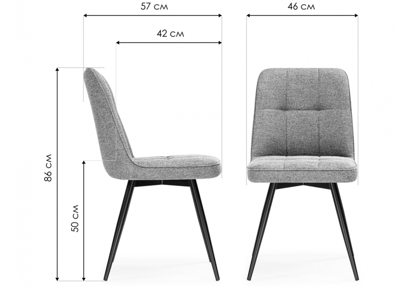 Стул на металлокаркасе, Texas 4 поворотный темно-зеленый / черный