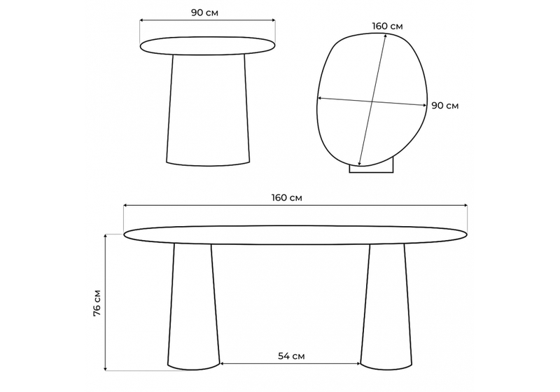 Стол деревянный, Ares дуб / черный