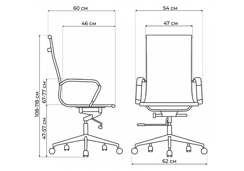 Офисное кресло, Reus черная сетка / хром