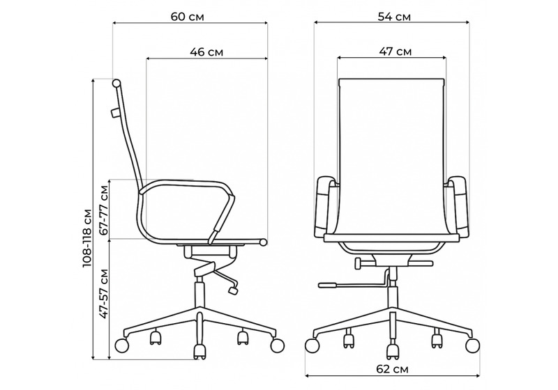 Офисное кресло, Reus белая сетка / хром
