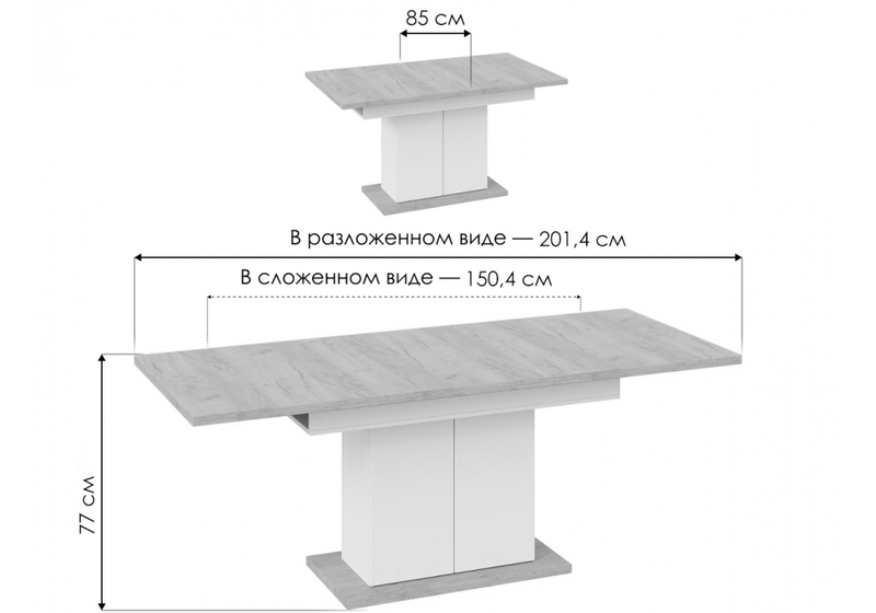 Стол деревянный, Детройт Тип 1 белый / дуб крафт золотой
