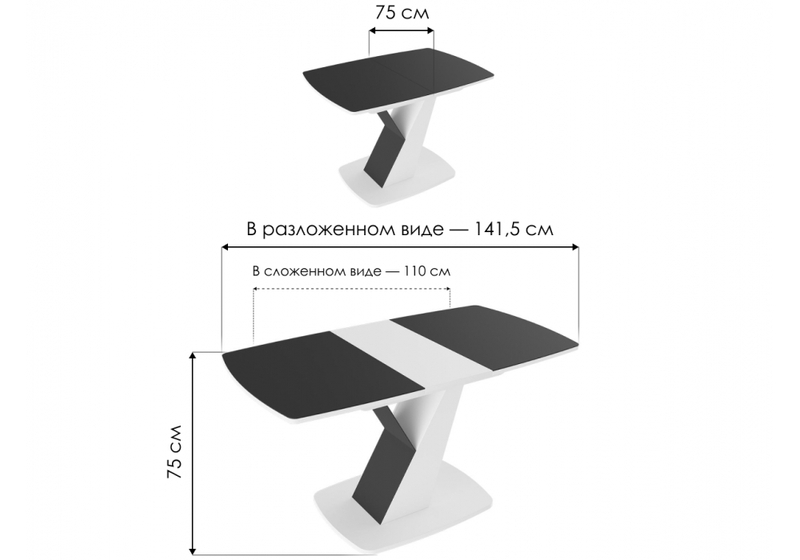 Стол деревянный, Гарда Тип 1 дуб крафт золотой / стекло матовое чёрный графит