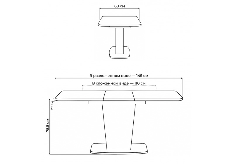 Стол деревянный, Комфорт авелано / графит