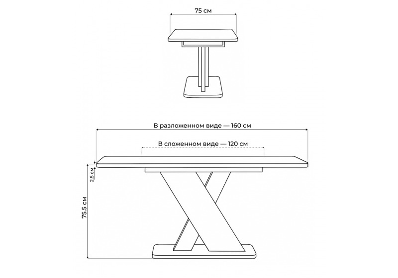 Стол деревянный, Аврора цемент светлый / белый
