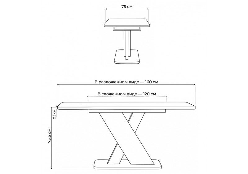 Стол деревянный, Аврора авелано / графит