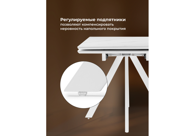 Керамический стол, Вилли 140 (200) х 80 белый мрамор alpin white / snow white / белый