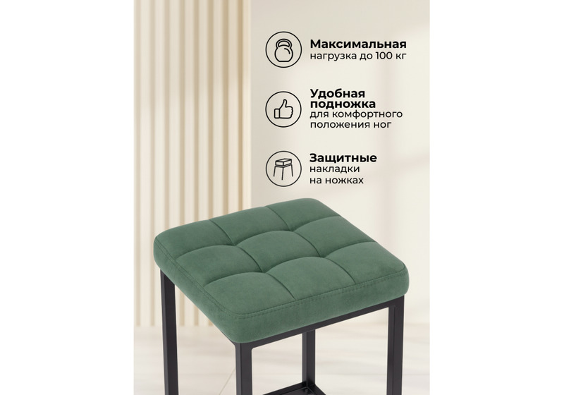 Барный стул, Лофт микровелюр катания изумруд / черный матовый