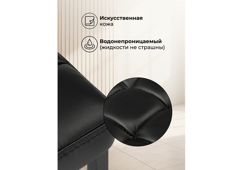 Барный стул, Лофт кож.зам. d6 / черный матовый