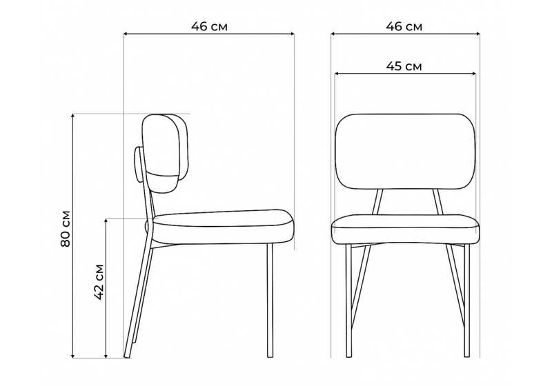 Стул на металлокаркасе, Вакао латте brendy smoke 04 / черный