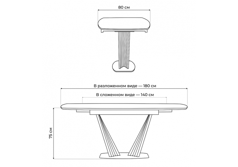 Керамический стол, Вейл 140(180)х80 черный мрамор shakespeare black / черный