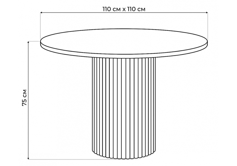 Стол деревянный, Барел 110 черный / черный