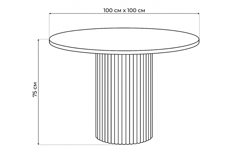 Стол деревянный, Барел 100 белый / белый