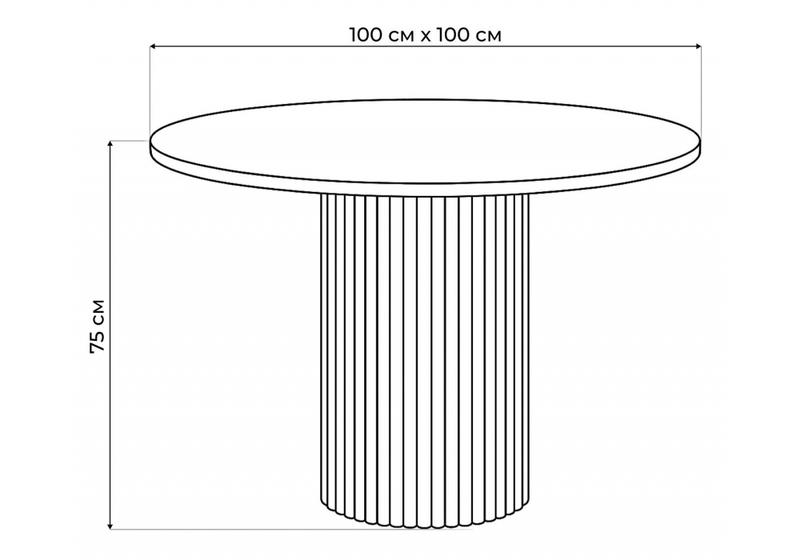 Стол деревянный, Барел 100 белый / золото
