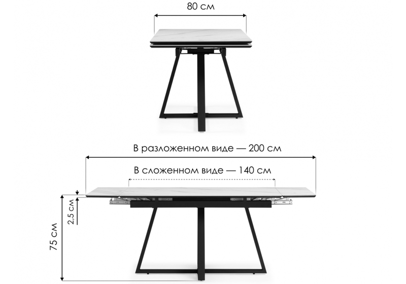 Керамический стол, Керамический стол Памелла 140(200)х80 larka grey / черный