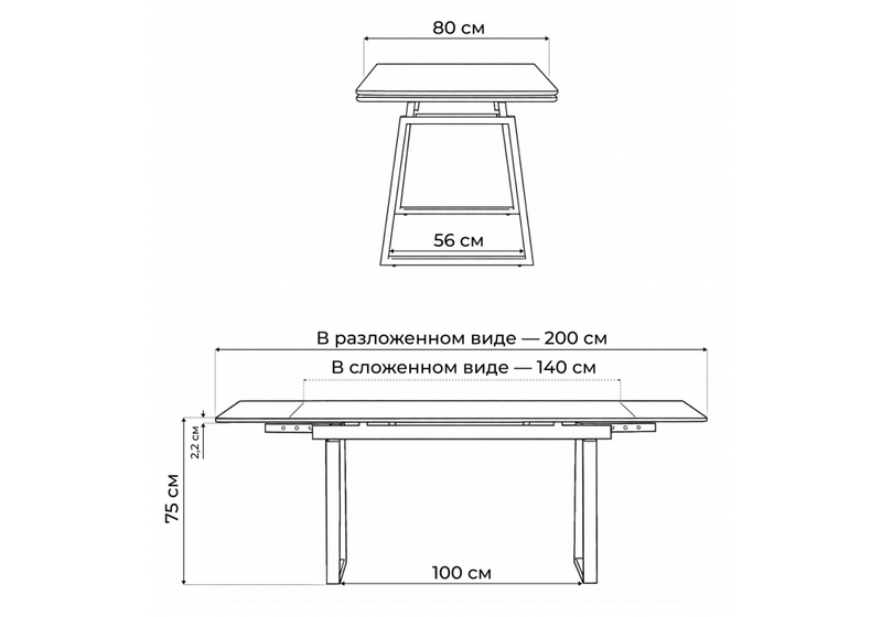 Керамический стол, Джек 140(200)х80 серый мрамор larka grey / черный