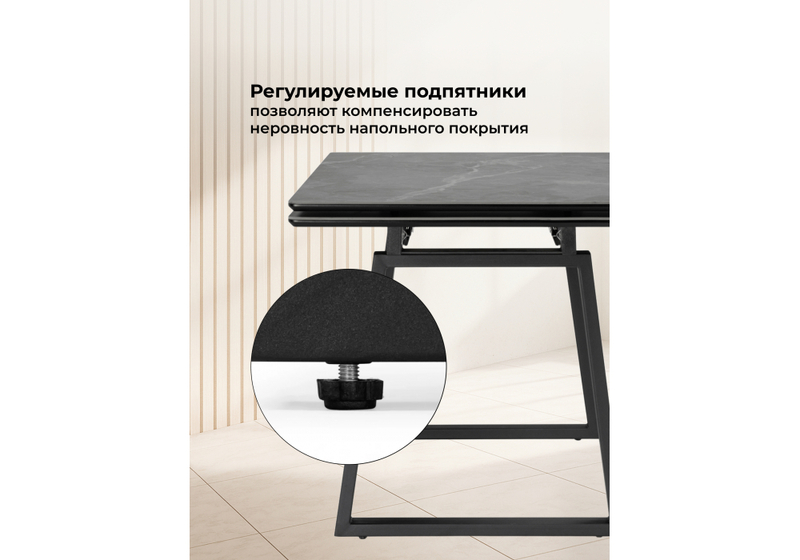 Керамический стол, Джек 140(200)х80 серый мрамор larka grey / черный