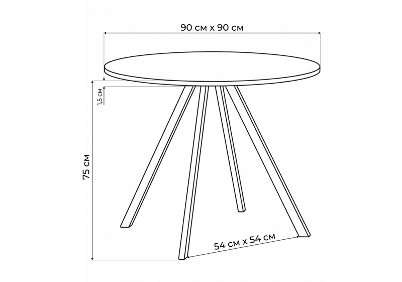 Стол деревянный, Баргел 90х90х75 бетон / черный