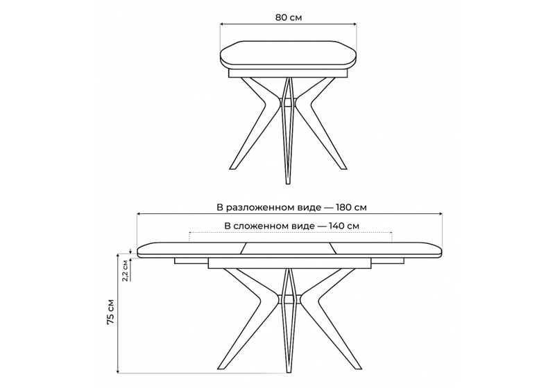 Керамический стол, Риполь 140(180)х80 черный мрамор shakespeare black / черный