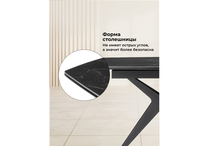 Керамический стол, Риполь 140(180)х80 черный мрамор shakespeare black / черный