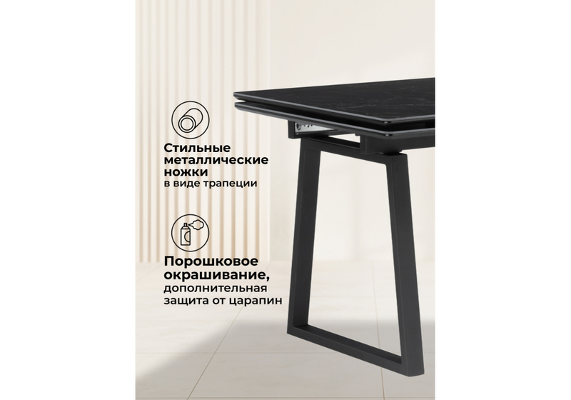 Керамический стол, Джек 140(200)х80 черный мрамор shakespeare black / черный