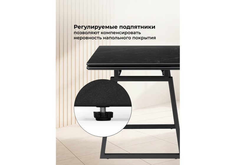 Керамический стол, Джек 140(200)х80 черный мрамор shakespeare black / черный