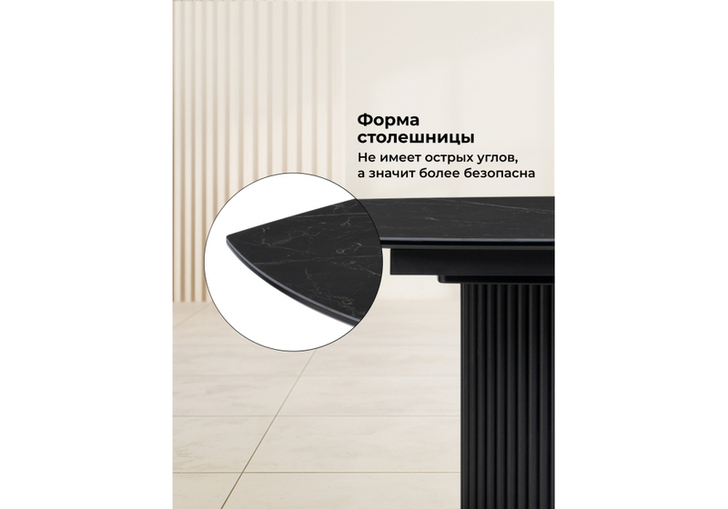 Керамический стол, Фестер 140(180)х80 черный мрамор shakespeare black / черный