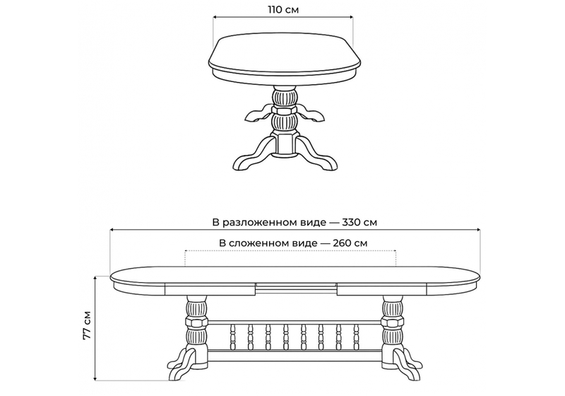 Стол деревянный, Кассиль крем / золотая патина