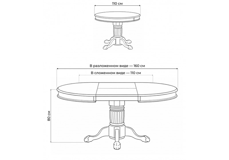 Стол деревянный, Альфред круглый крем