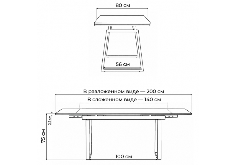 Керамический стол, Джек 140(200)х80 белый мрамор alpin white / черный