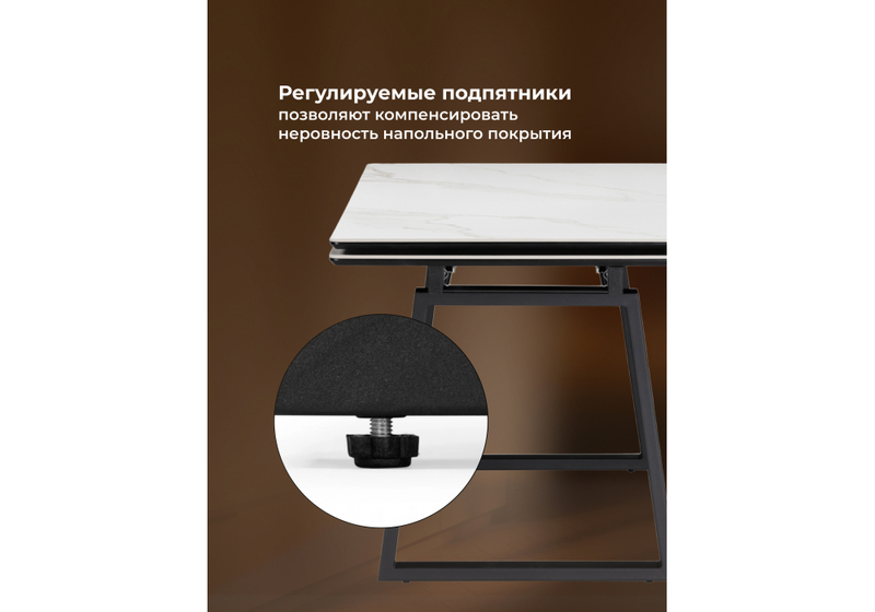 Керамический стол, Джек 140(200)х80 белый мрамор alpin white / черный