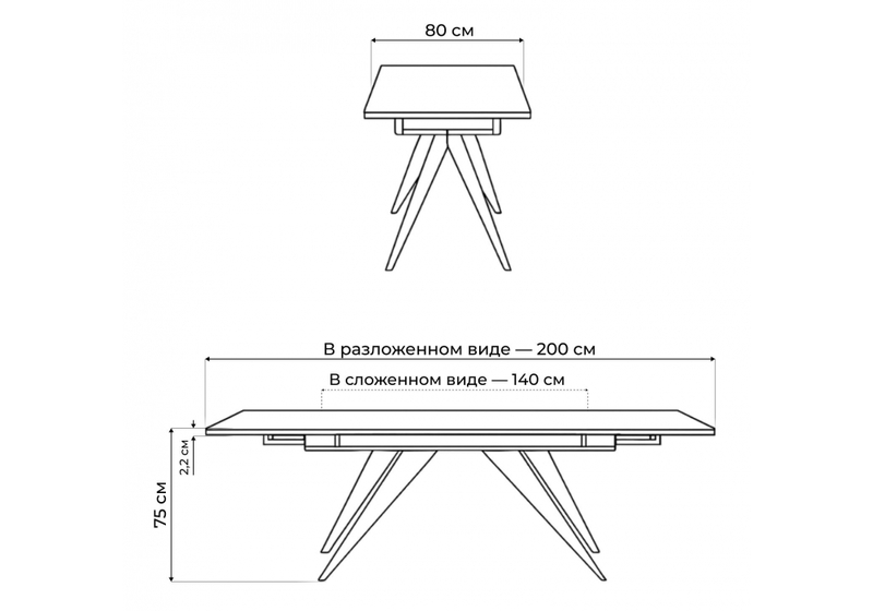 Керамический стол, Дарвин 140(200)х80 белый мрамор snow white / черный