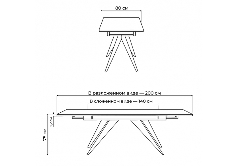 Стол стеклянный, Дарвин 140(200)х80 белый мрамор / черный