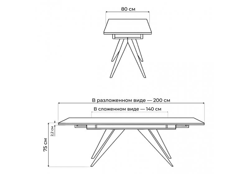 Керамический стол, Дарвин 140(200)х80 черный мрамор shakespeare black / черный