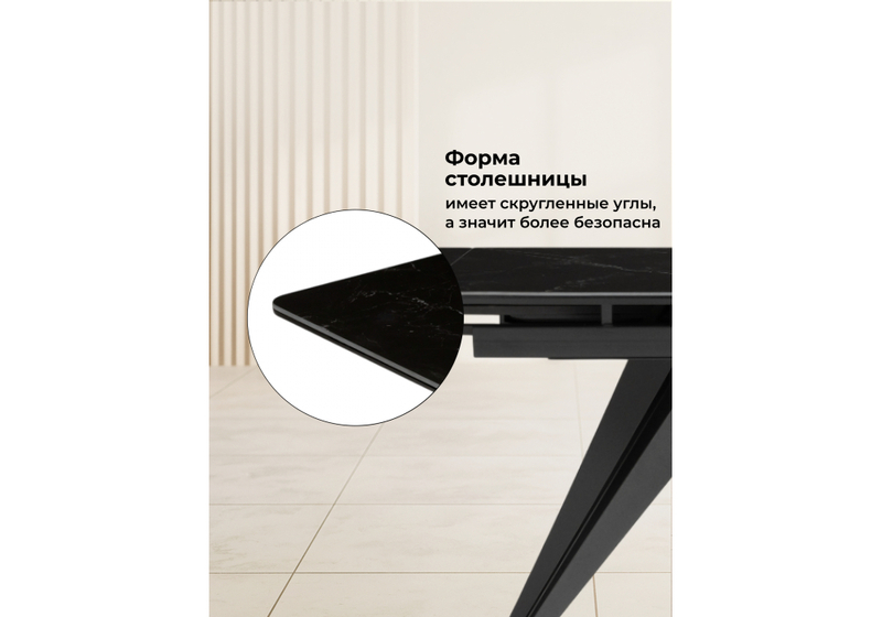 Керамический стол, Дарвин 140(200)х80 черный мрамор shakespeare black / черный