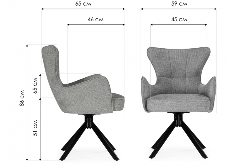 Стул на металлокаркасе, Atlanta beige / black крутящийся