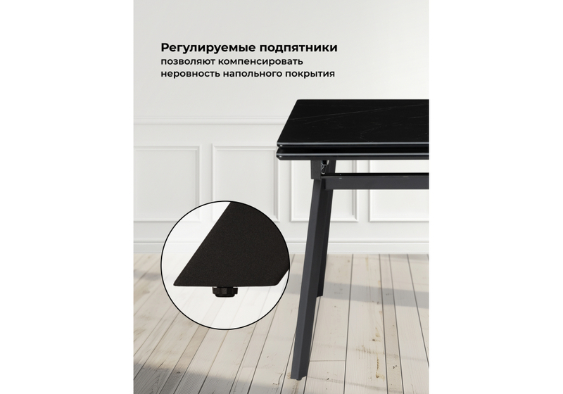 Керамический стол, Норман 140(200)х80 черный мрамор shakespeare black / черный