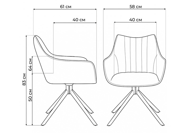 Стул на металлокаркасе, Denever beige / black