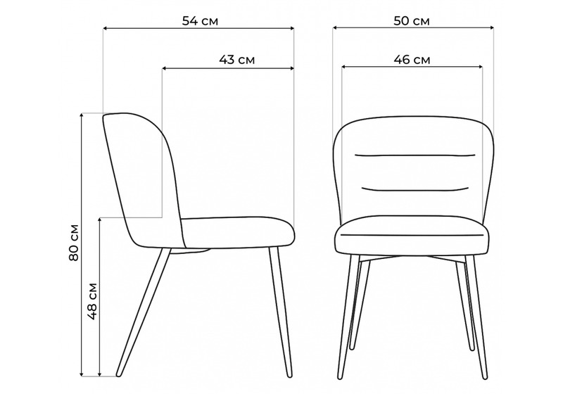 Стул на металлокаркасе, Kilian light beige / black