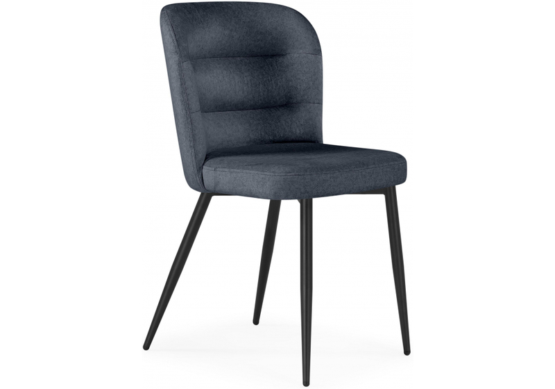 Стул на металлокаркасе, Kilian dark gray / black