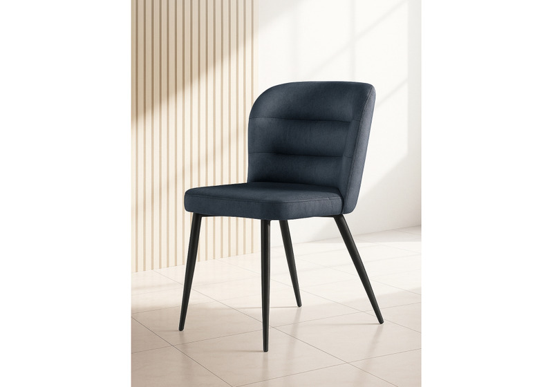 Стул на металлокаркасе, Kilian dark gray / black