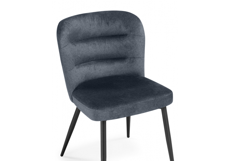 Стул на металлокаркасе, Kilian dark gray / black