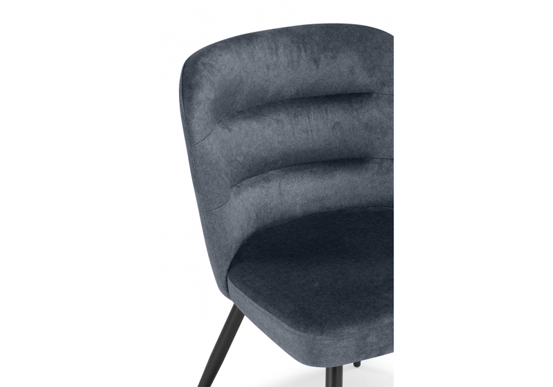 Стул на металлокаркасе, Kilian dark gray / black