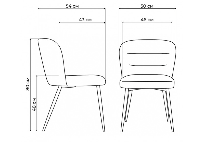 Стул на металлокаркасе, Kilian dark gray / black
