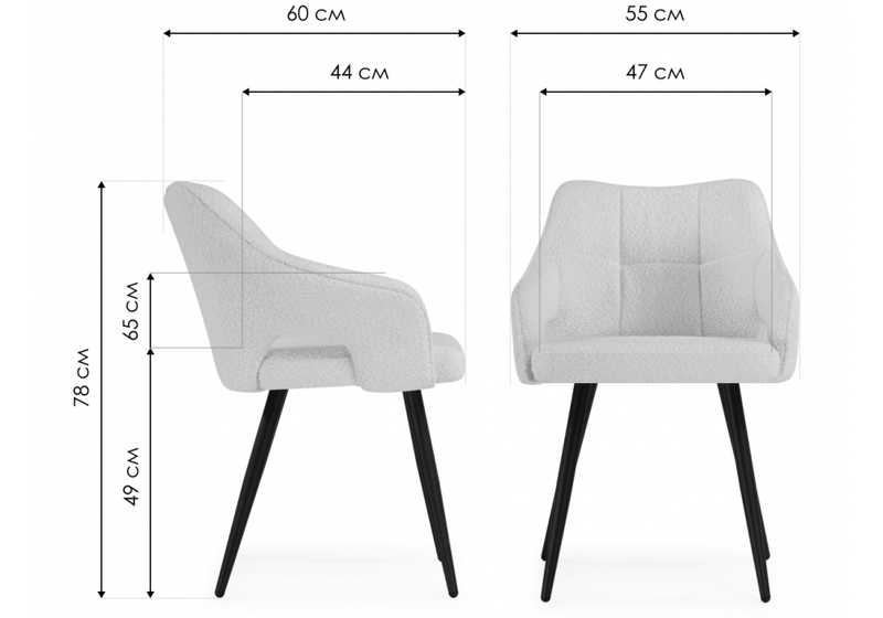 Стул на металлокаркасе, Hera dark gray / black