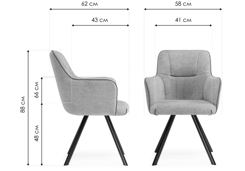 Стул на металлокаркасе, Elis gray / dark gray / black
