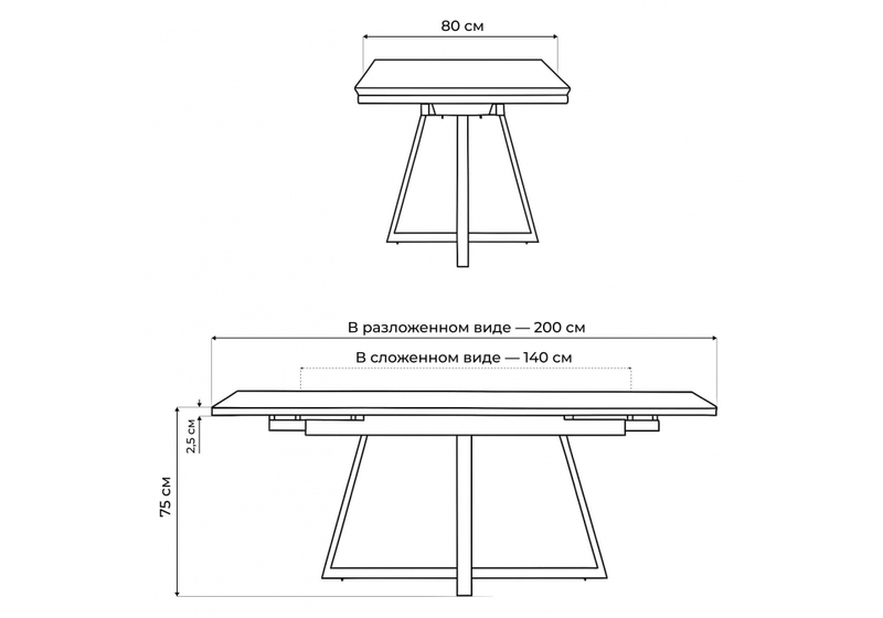 Керамический стол, Памелла 140(200)х80х75 белый мрамор snow white / черный